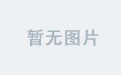 星云之下，星空平台的未来愿景